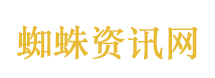李昌钰最后时光仍在关心失踪人口案